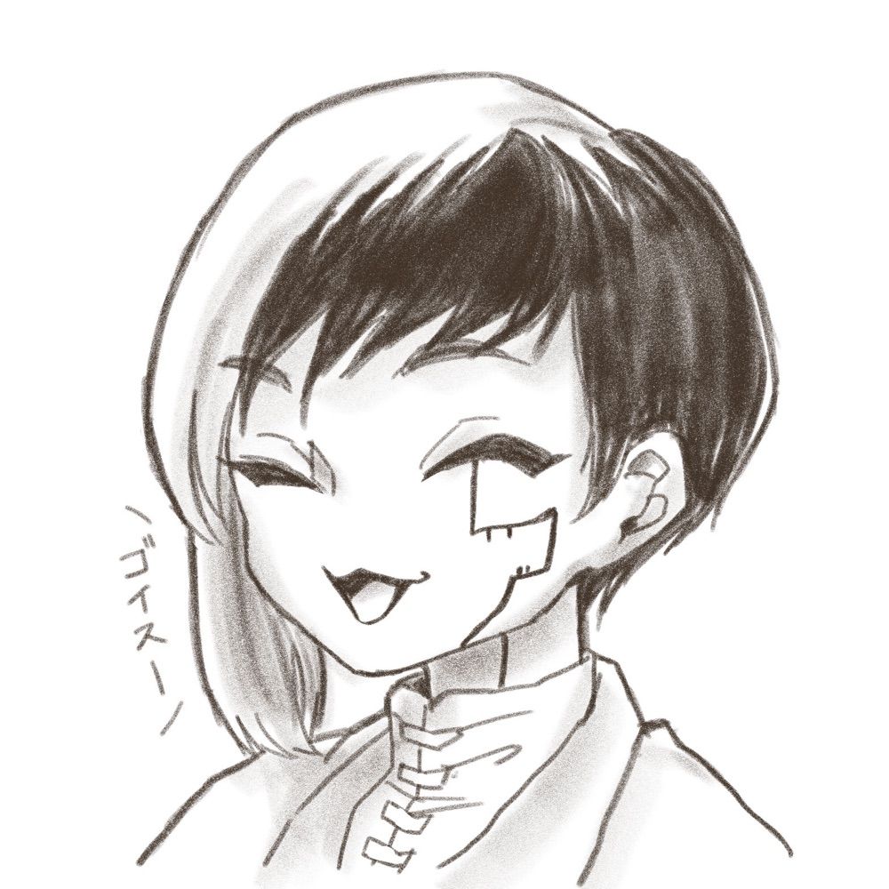 庵子