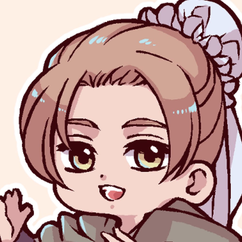 しお