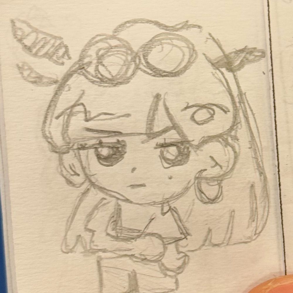 Nemu