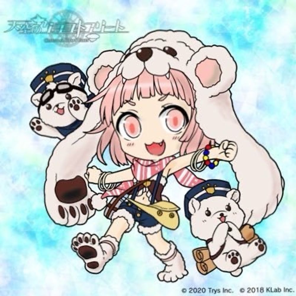 すなっち