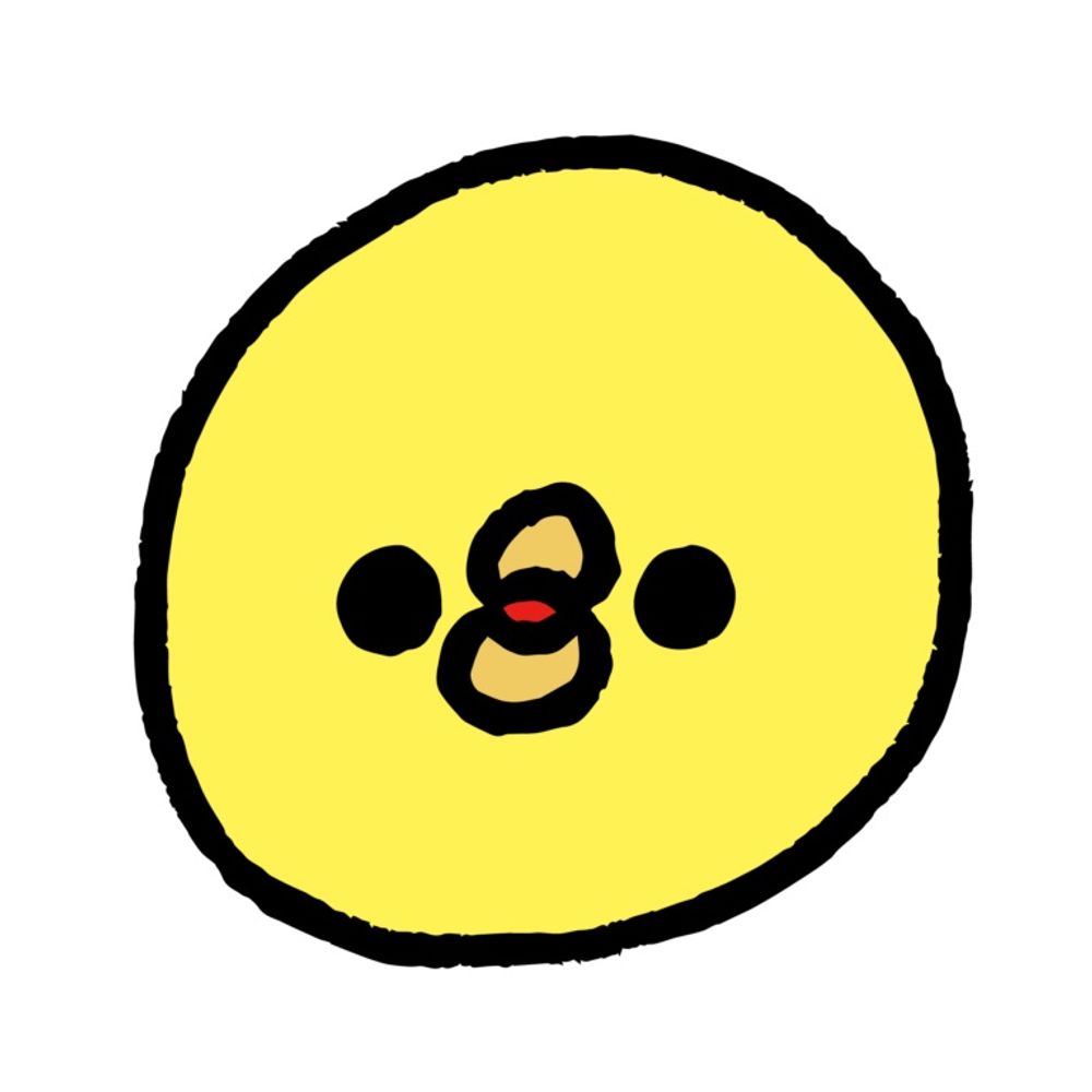 enen