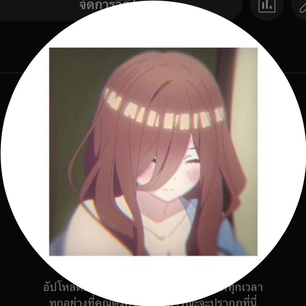 🕸️YaiMaiKub