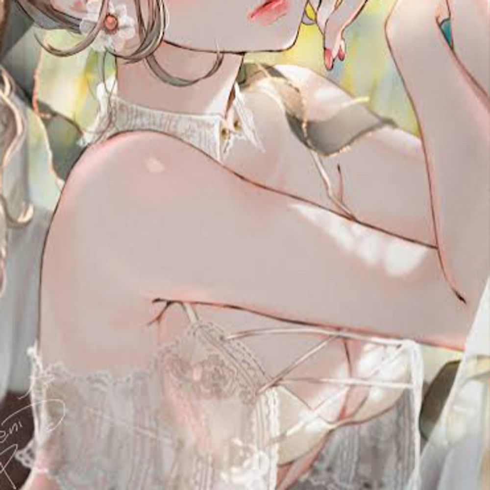 はに
