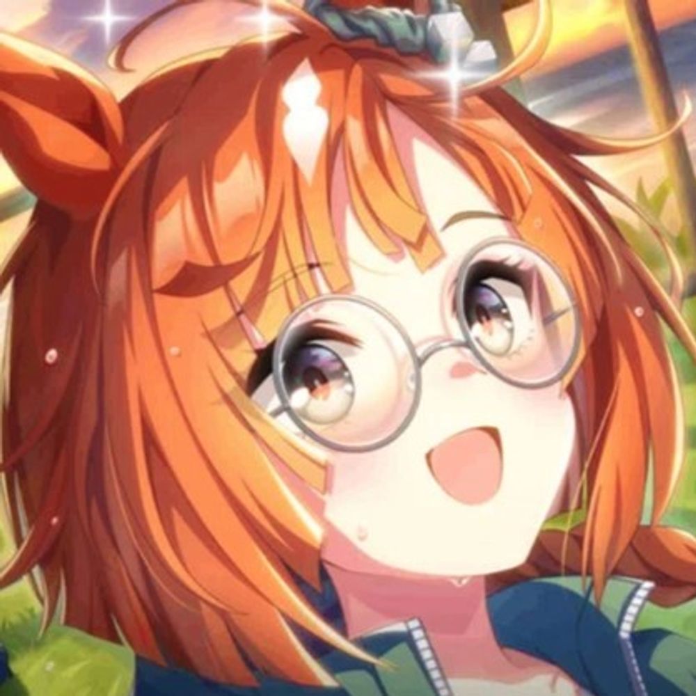 つる