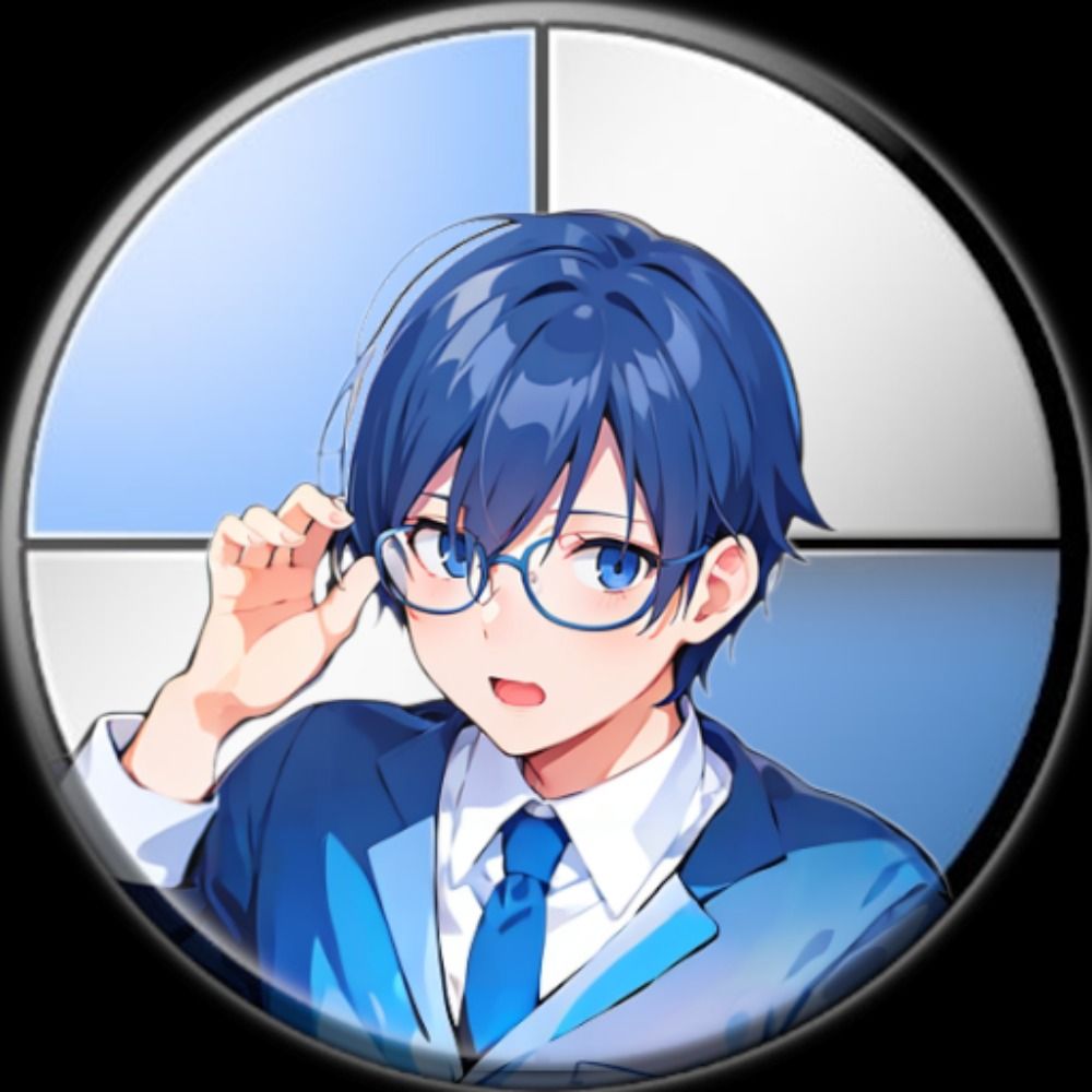なお