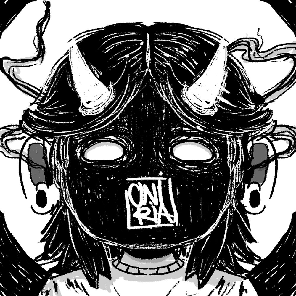 Onirian 