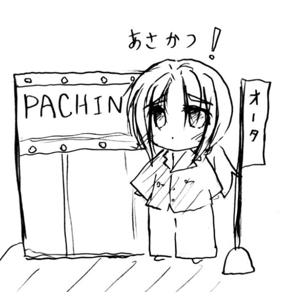 まんま🍙