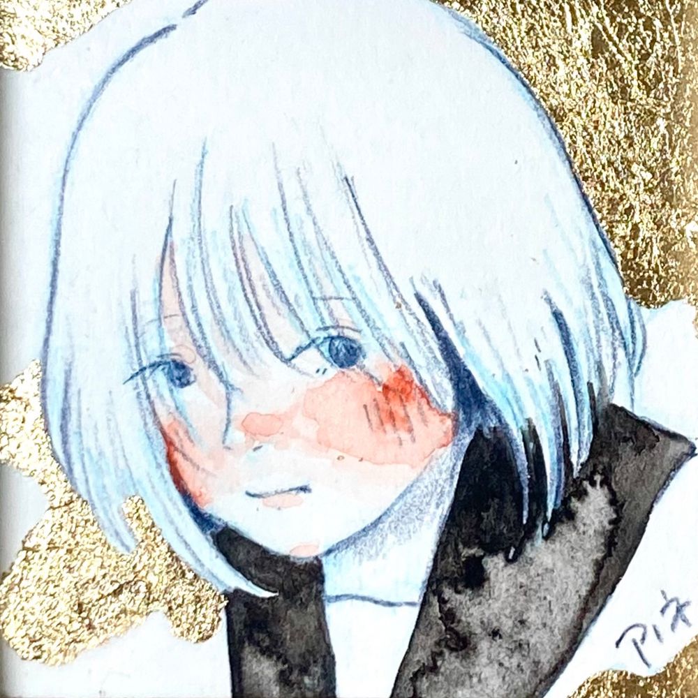 アノネ