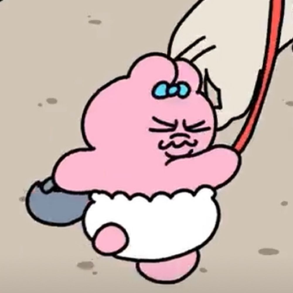 たなかです