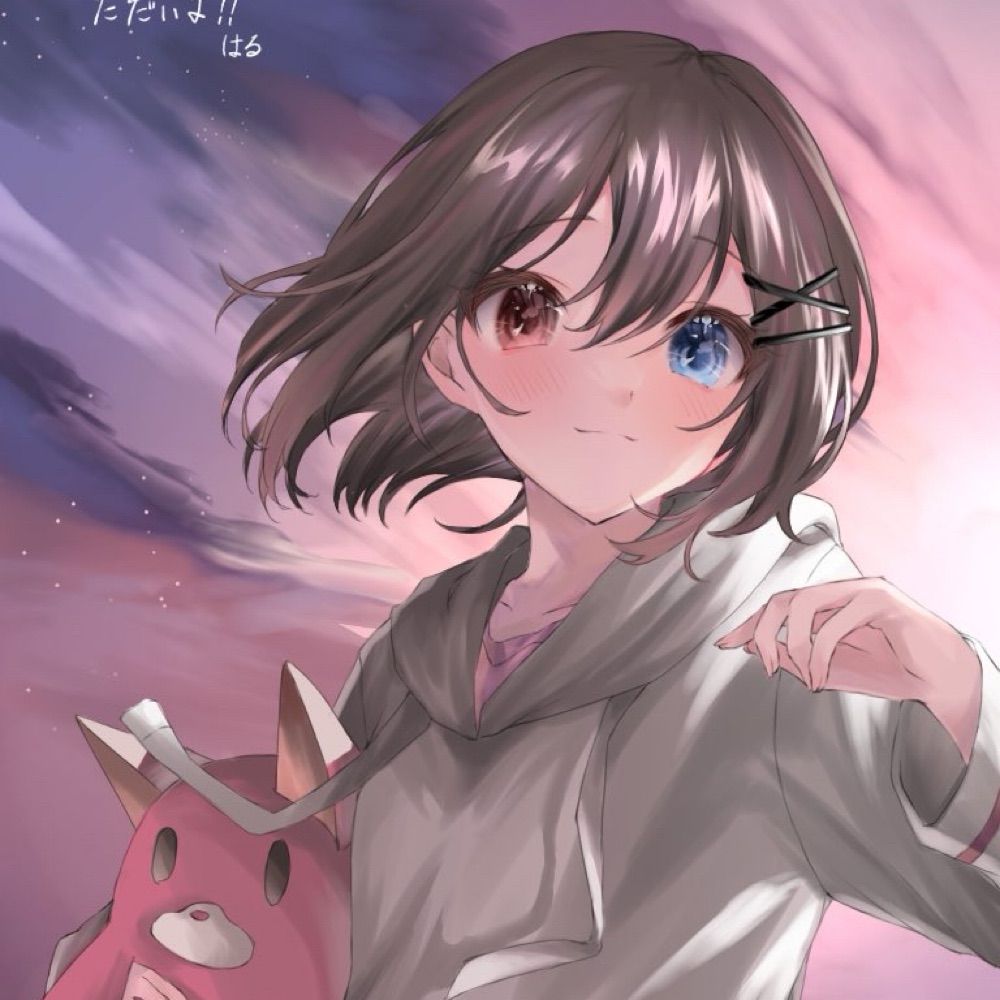 しろ