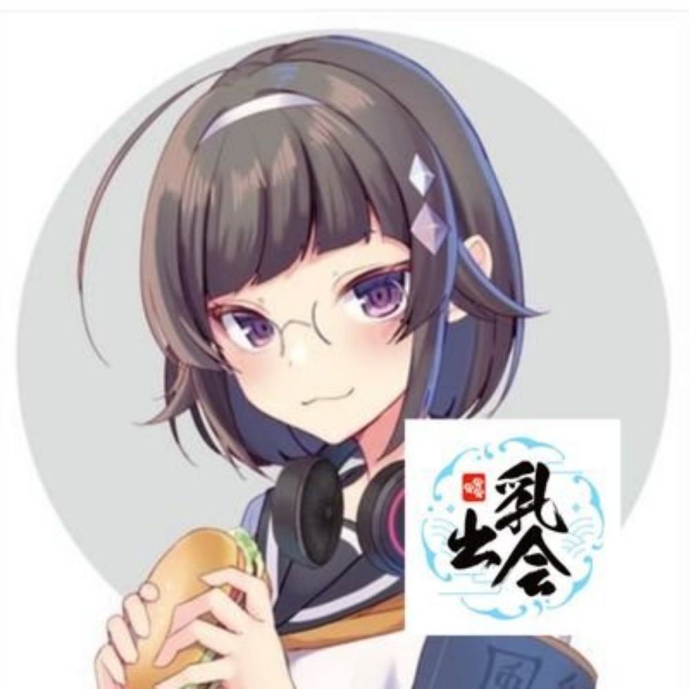 紫雲/フローライト
