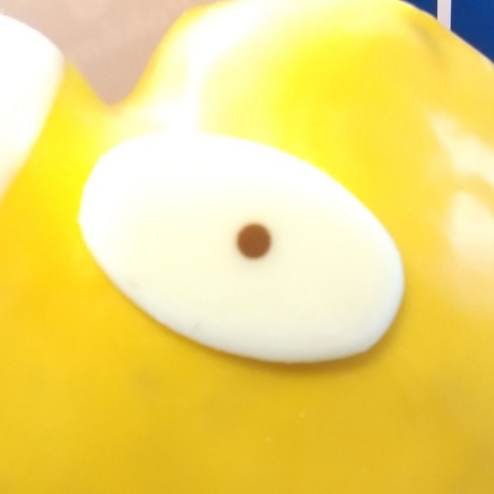 🥒