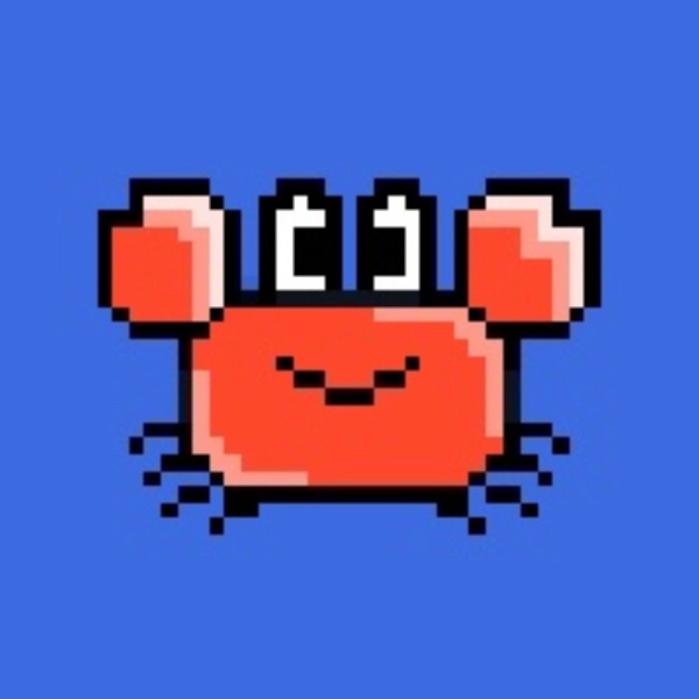 かに