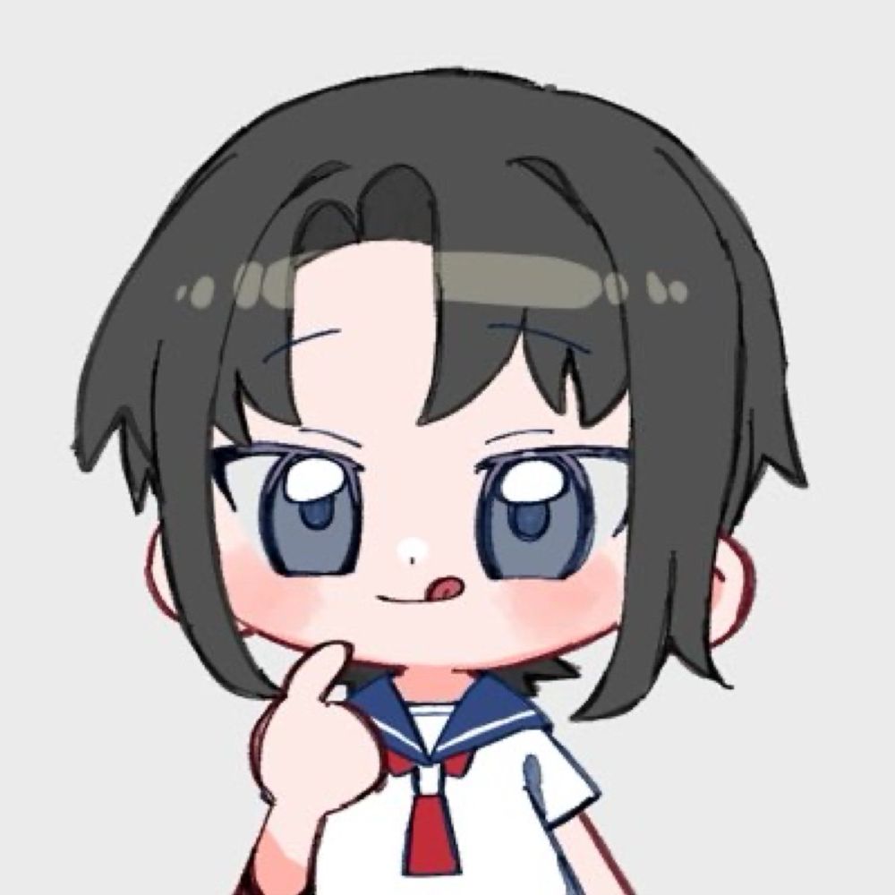 미호