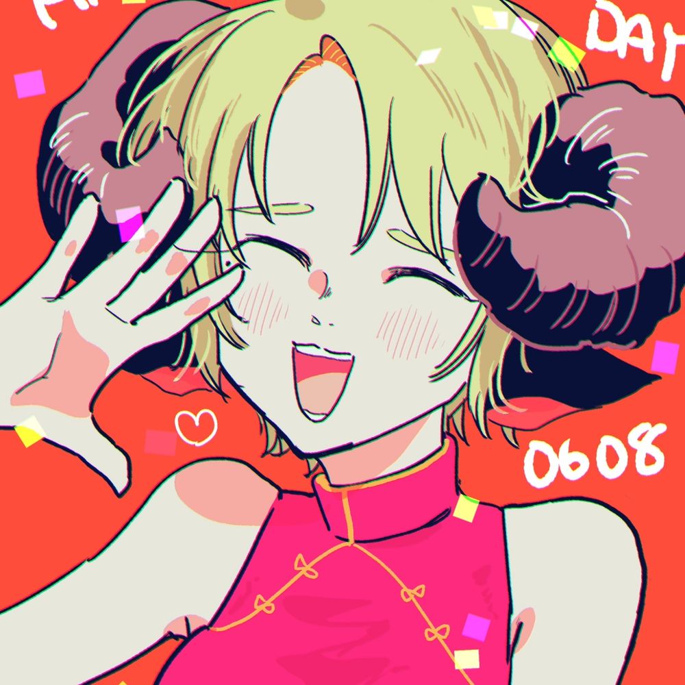 エヌマ絵里子