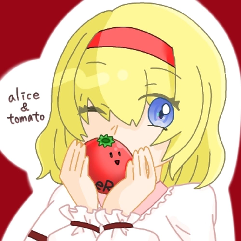 とまと@アリス