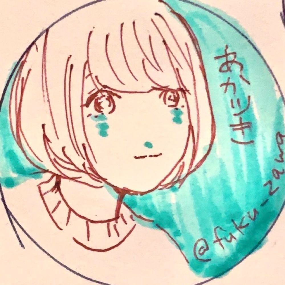 あかツき