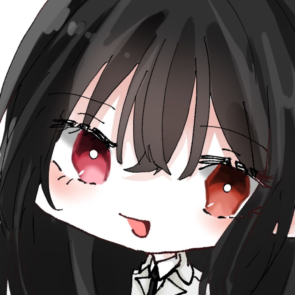 イオァァ