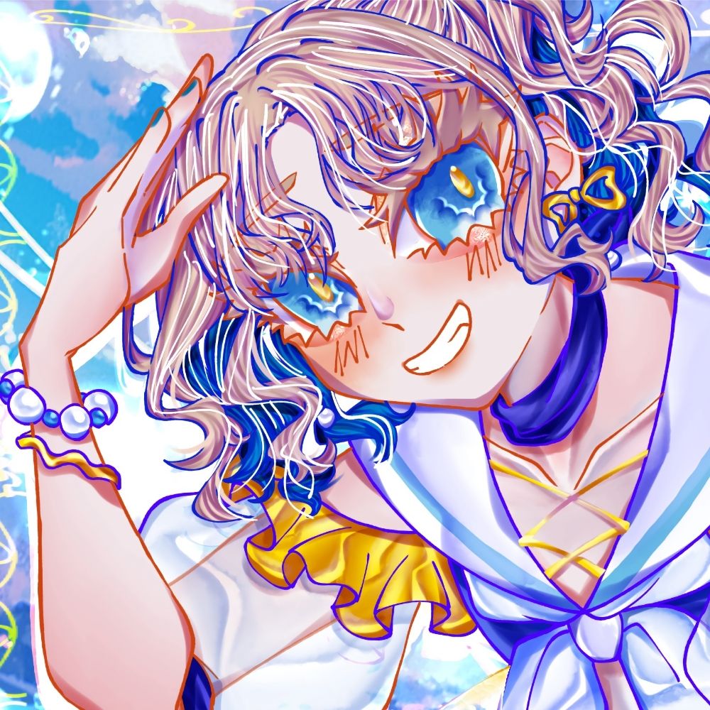 エス