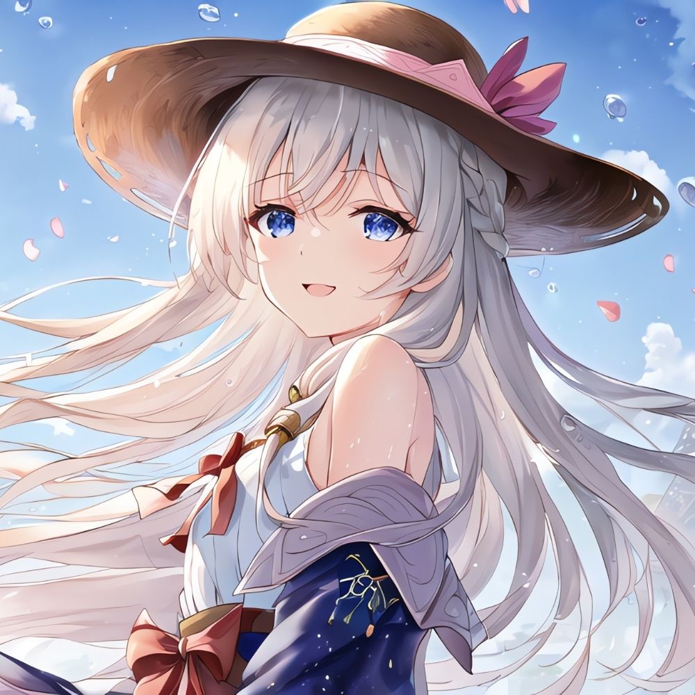 未末