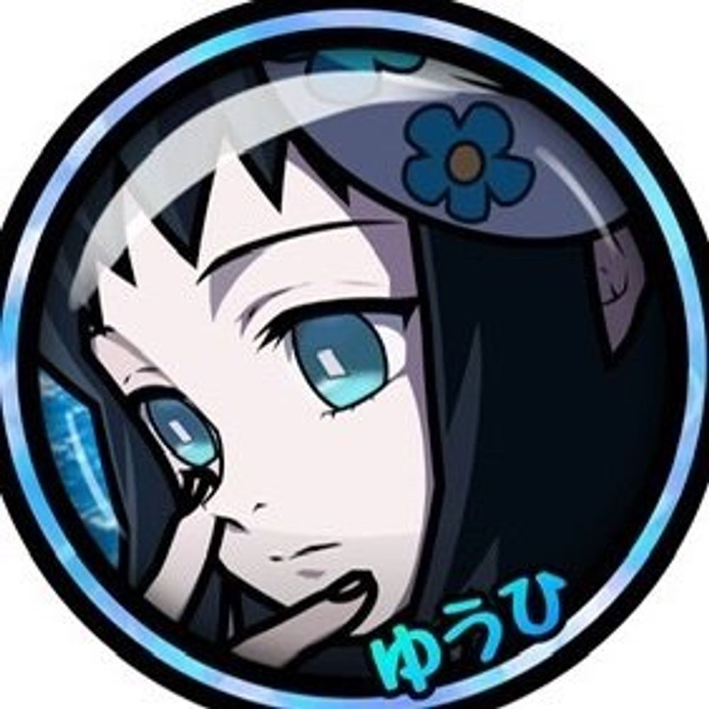 ゆうひ