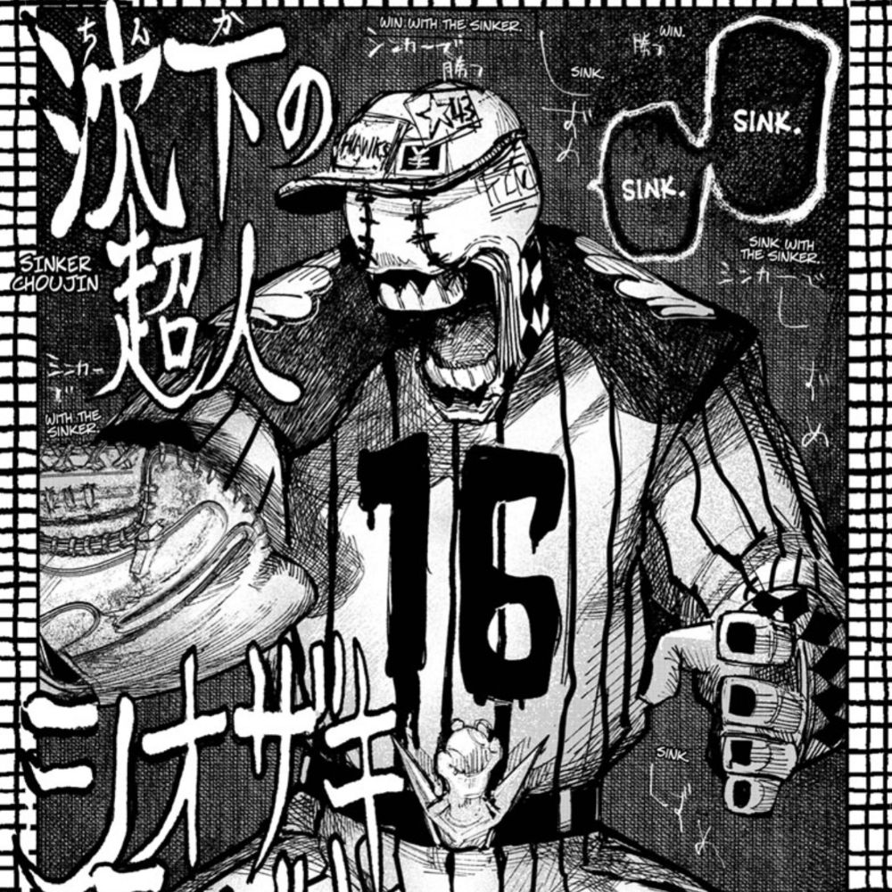 jackuchan