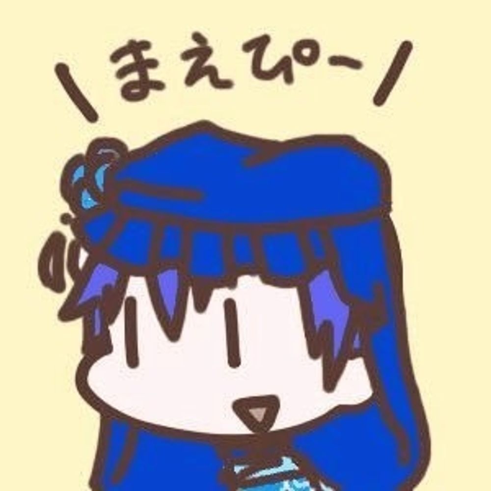まえぴー