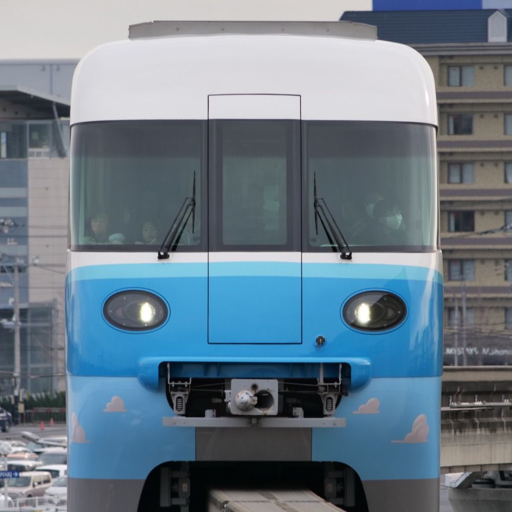 そら