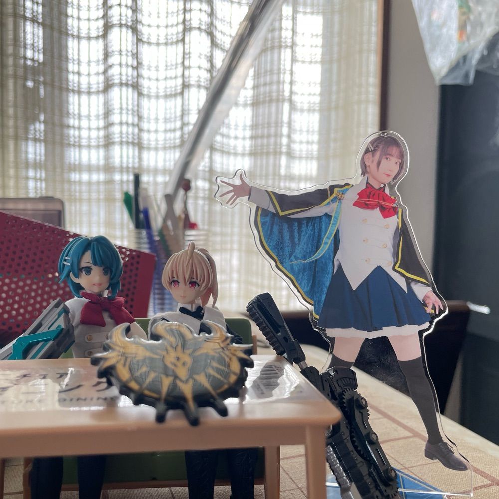ると