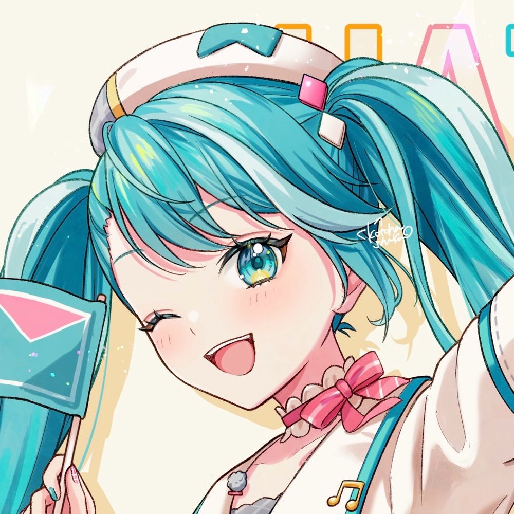 采葉しき