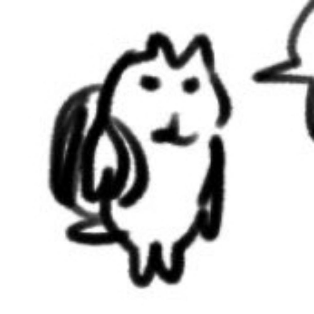 네