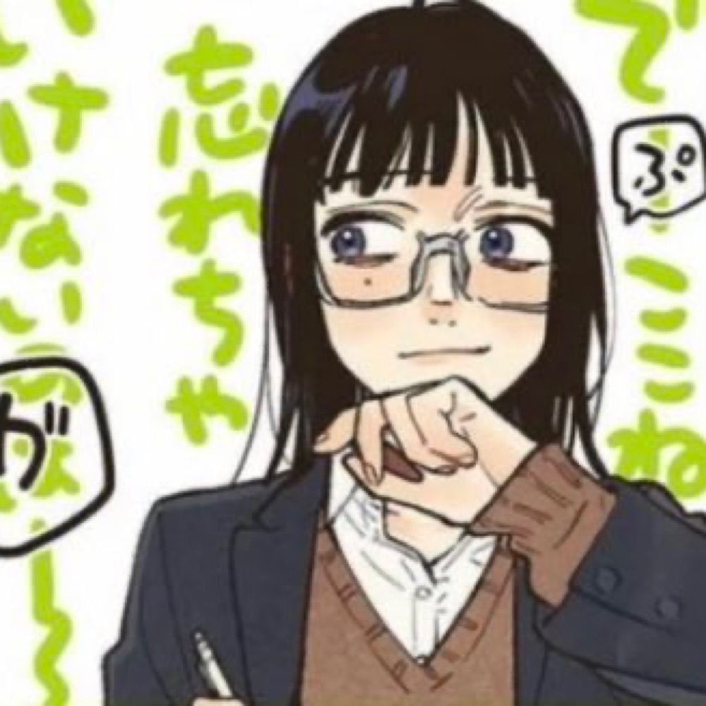 User avatar