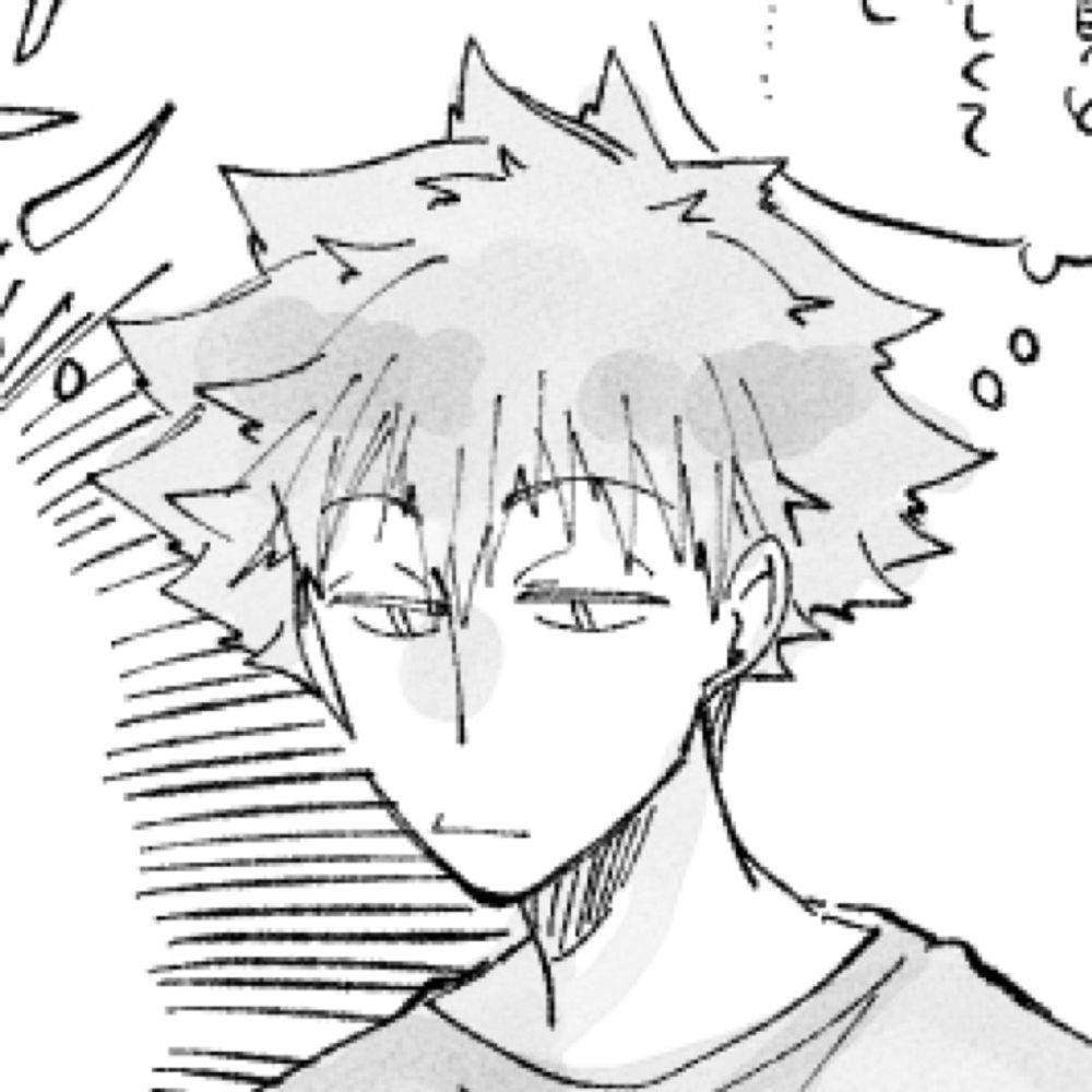 guri