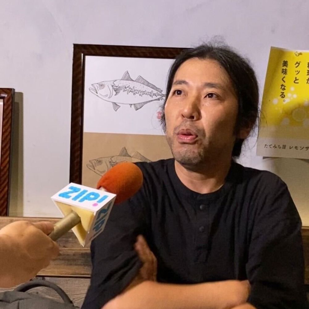 山田志門