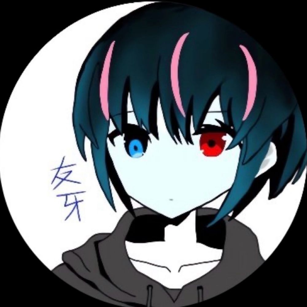 友牙(ゆうが)
