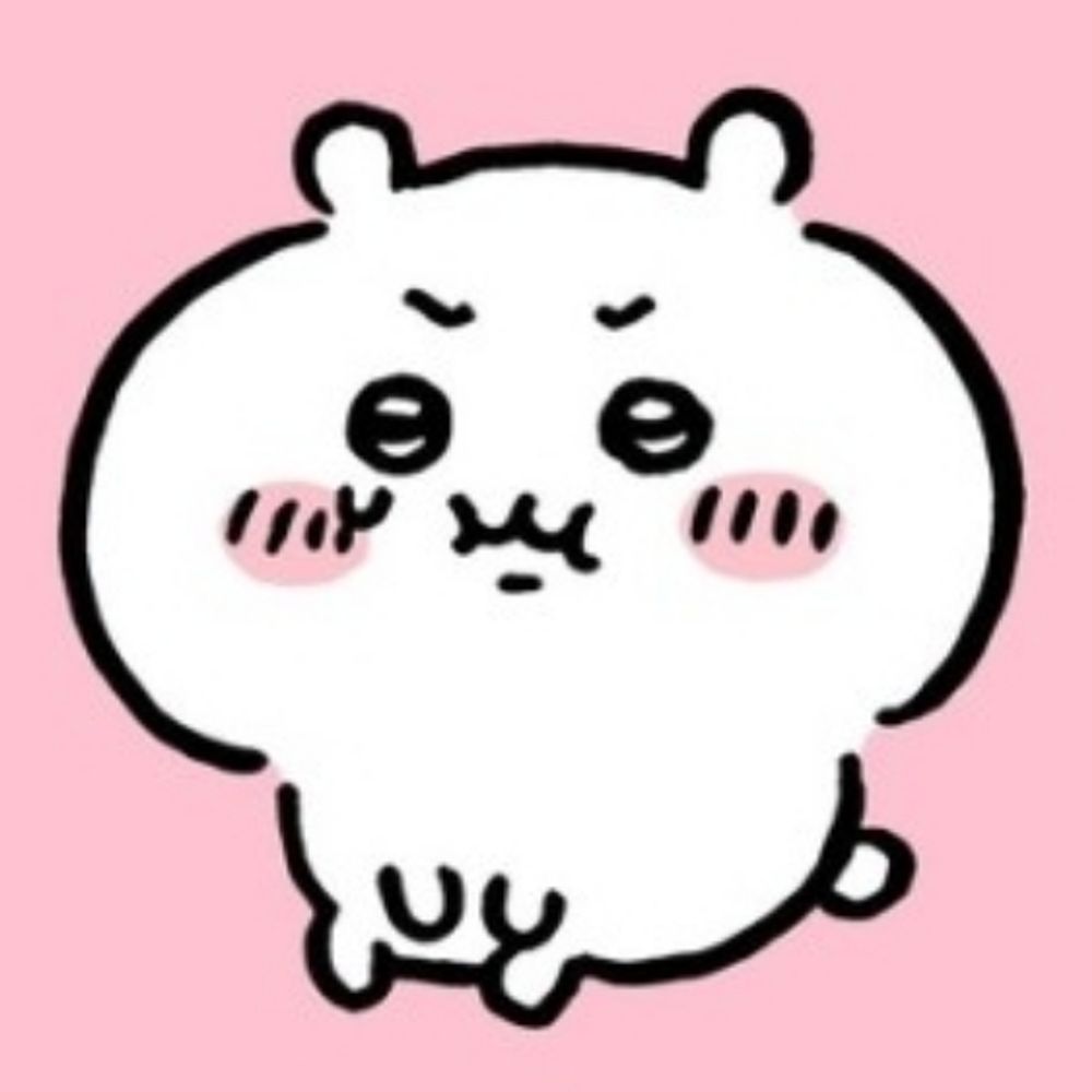 디제