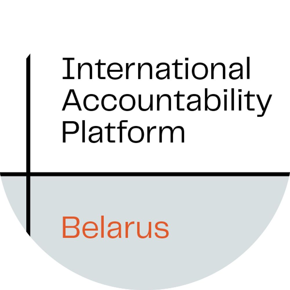 International Accountability Platform for Belarus