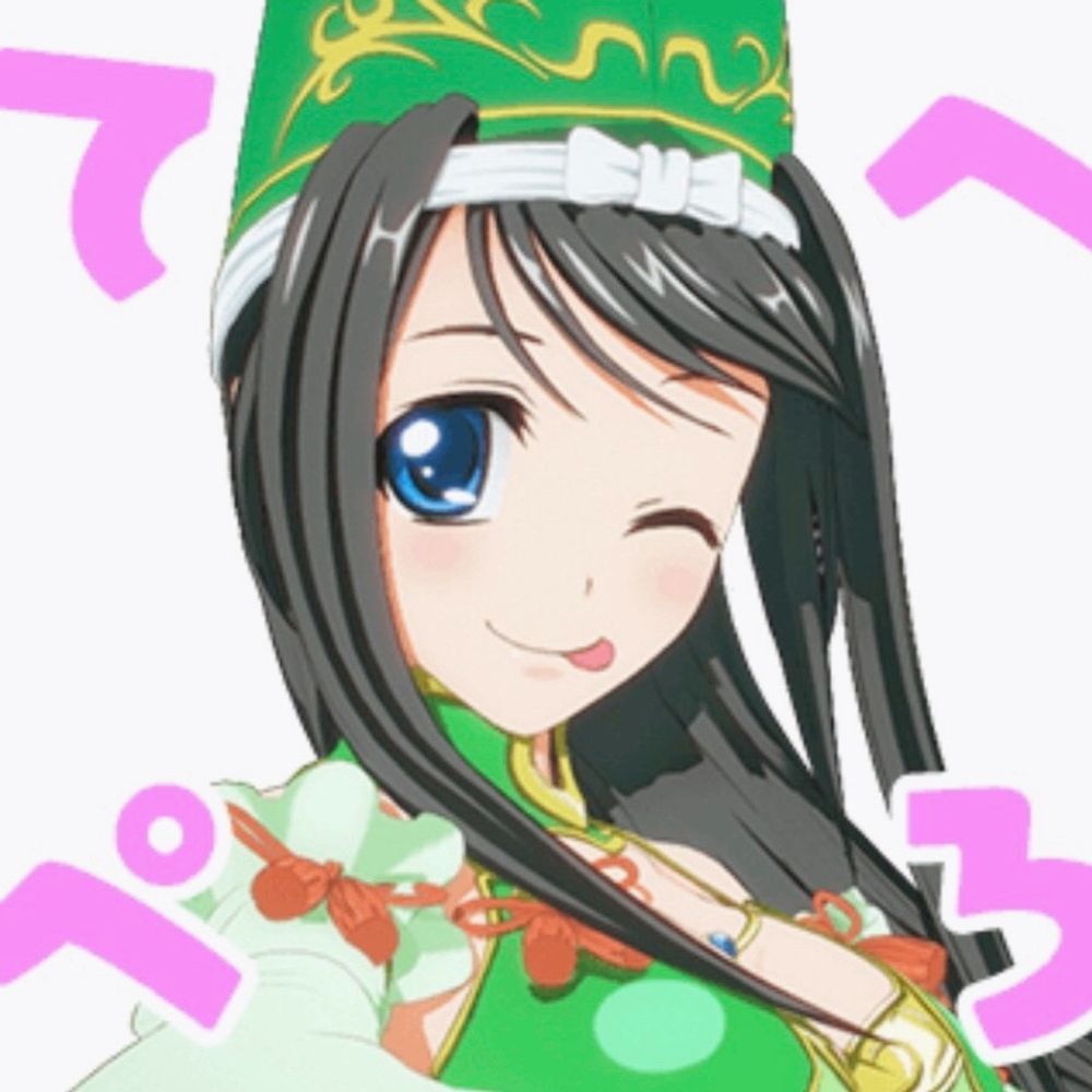まー🍵🍡
