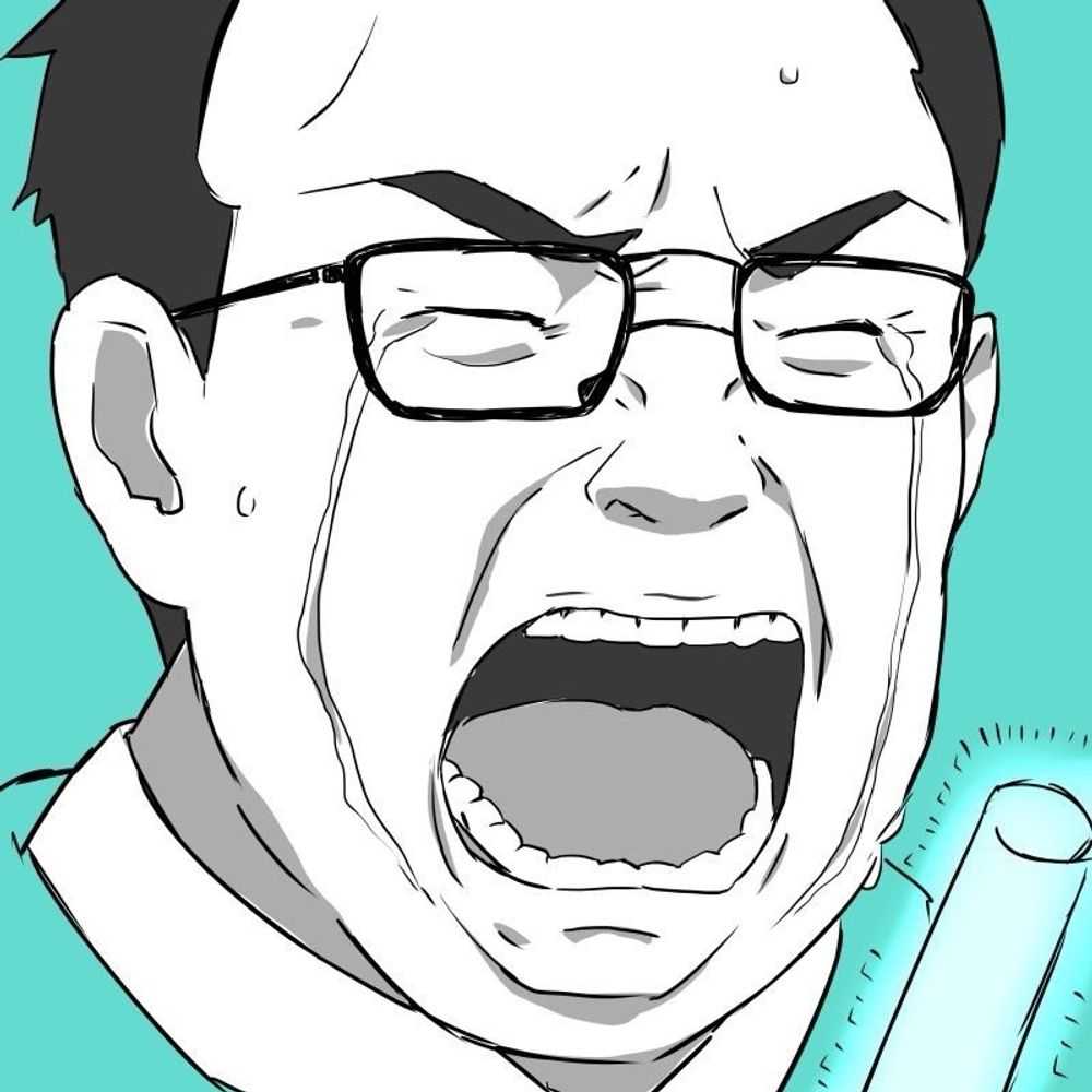 わたる