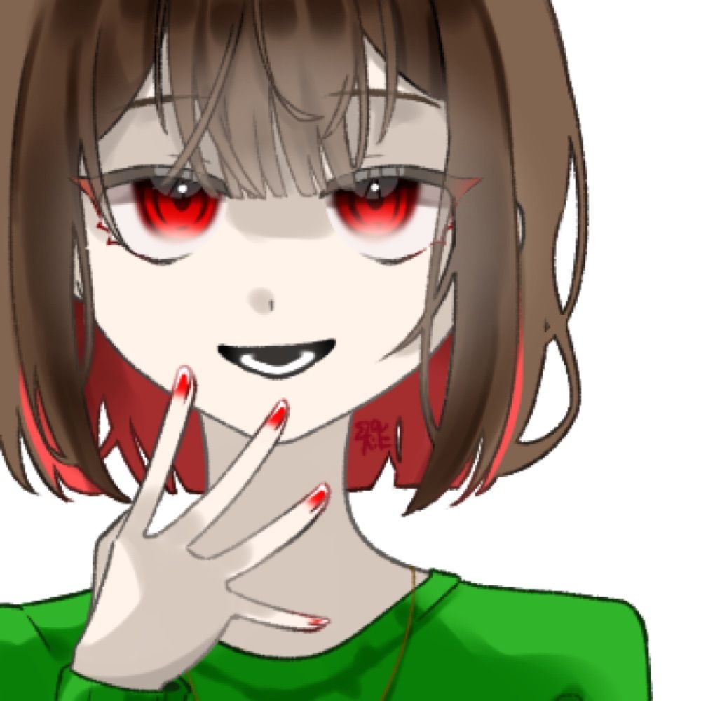 雅