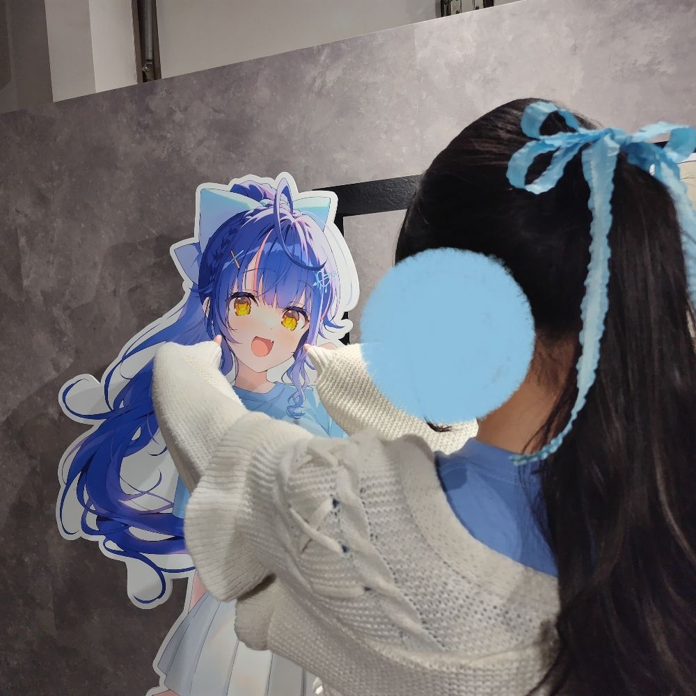 ピス