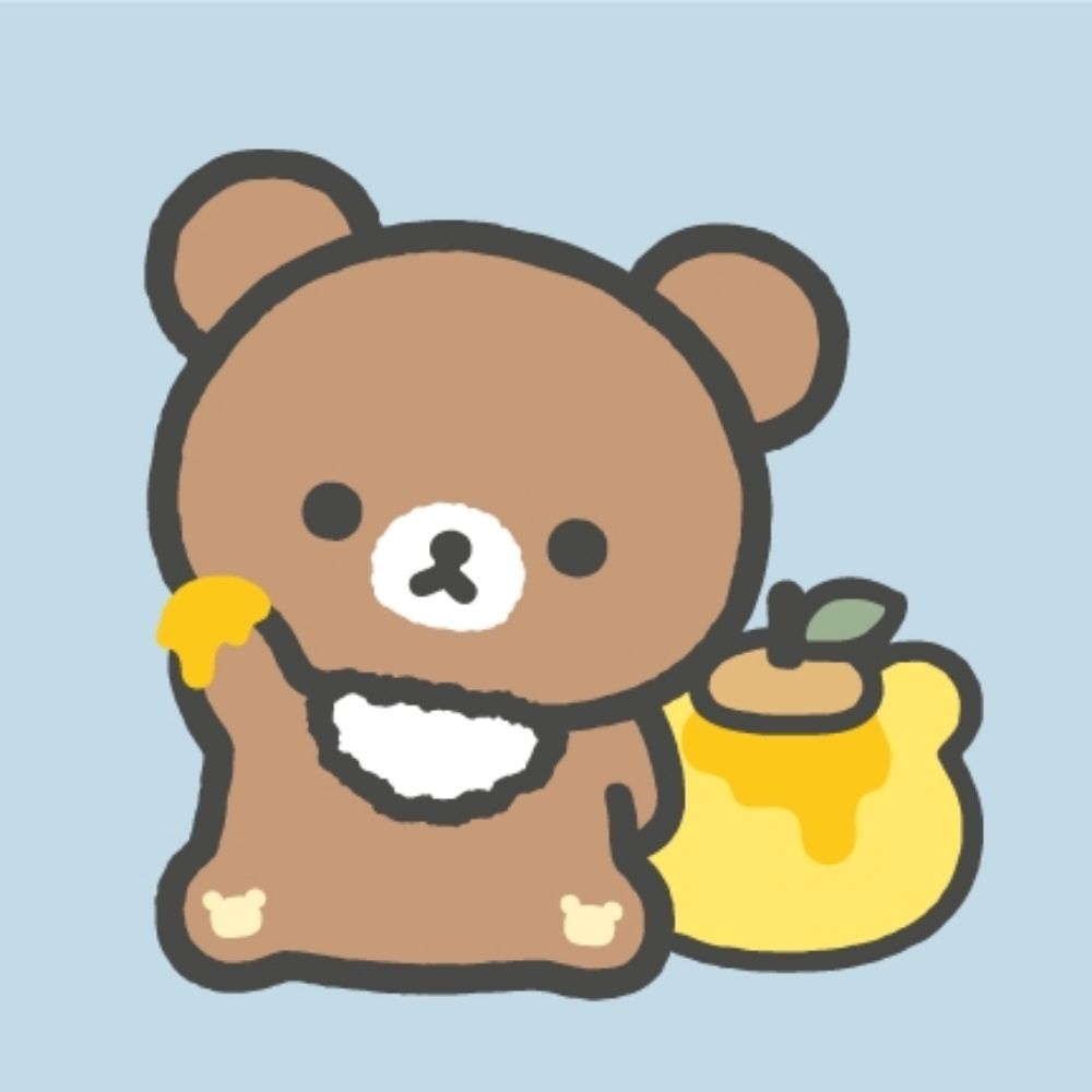 낙탕