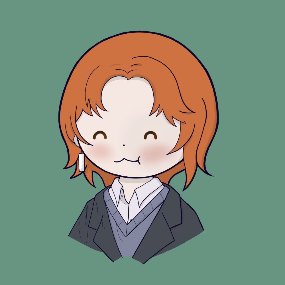 Leahci