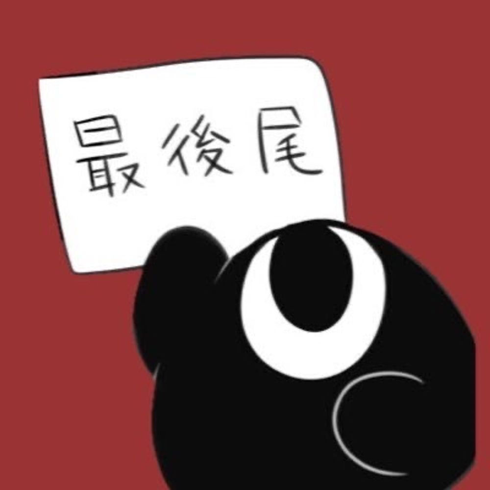 🐔suke爺🎲