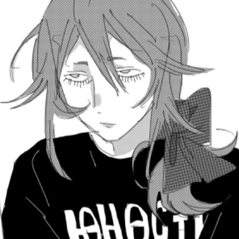 Ouma