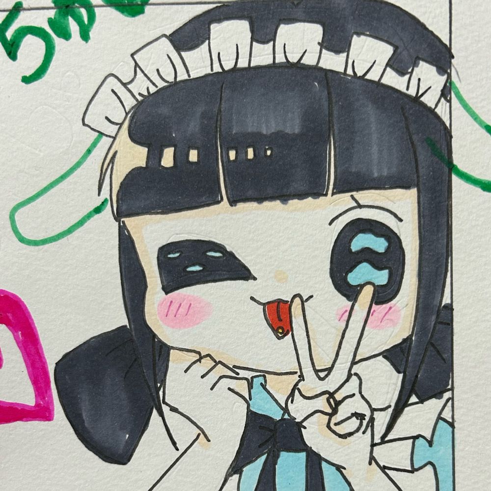 闇乙女