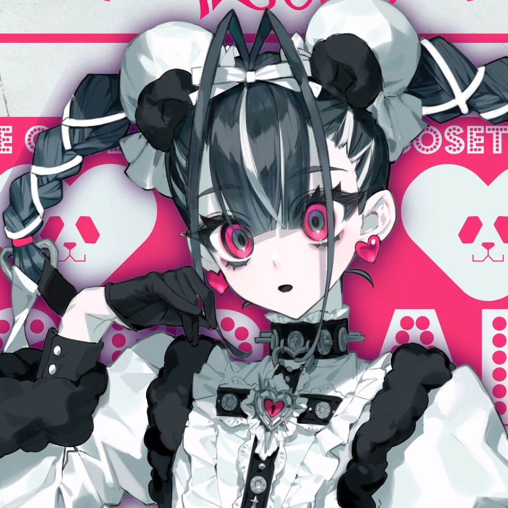 🐼Cosette💗珂赛特