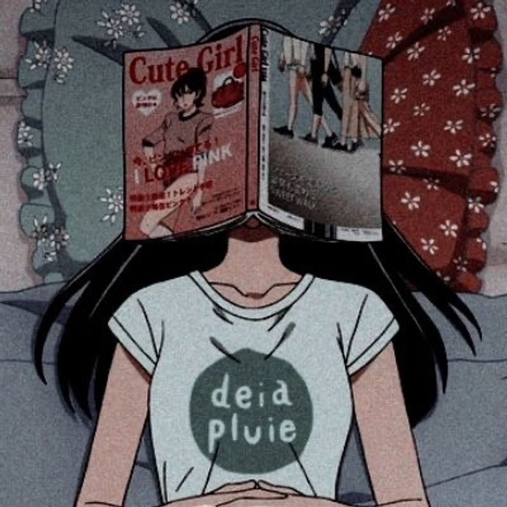 단아