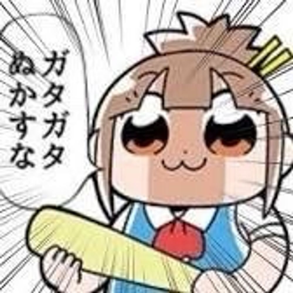んにゃぴ