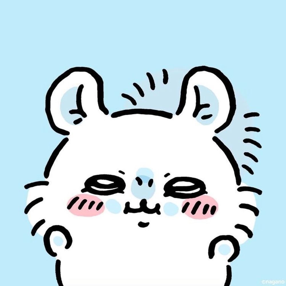 みくに